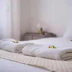 Apartamento Montreal - Parking Prive Reims